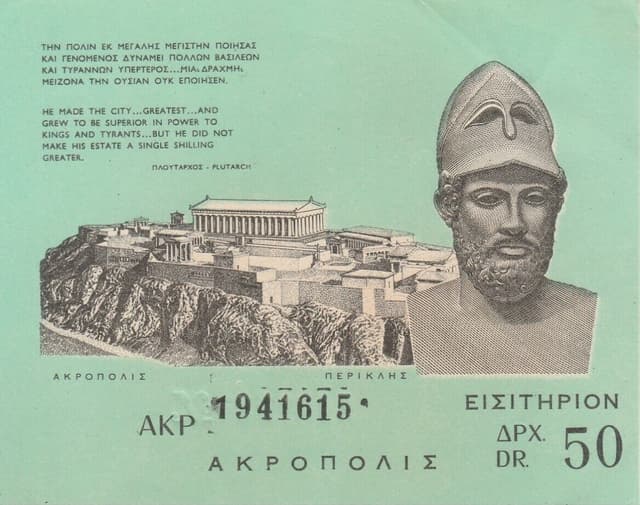 Tickets