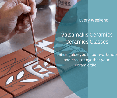 /images/infoTips/valsamakis/image9.png